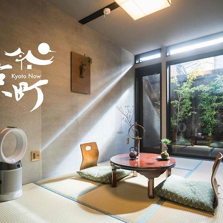 Kyomachi Hoshizuki Villa Kyoto Exterior foto