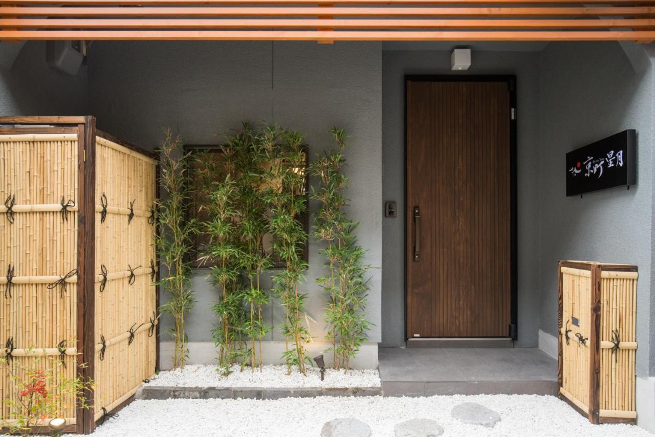 Kyomachi Hoshizuki Villa Kyoto Exterior foto